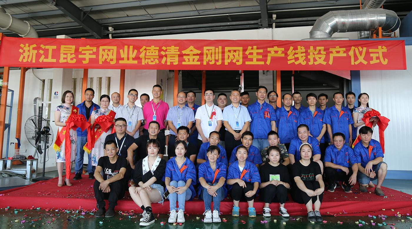 z6.com(中國區(qū))官方網(wǎng)站