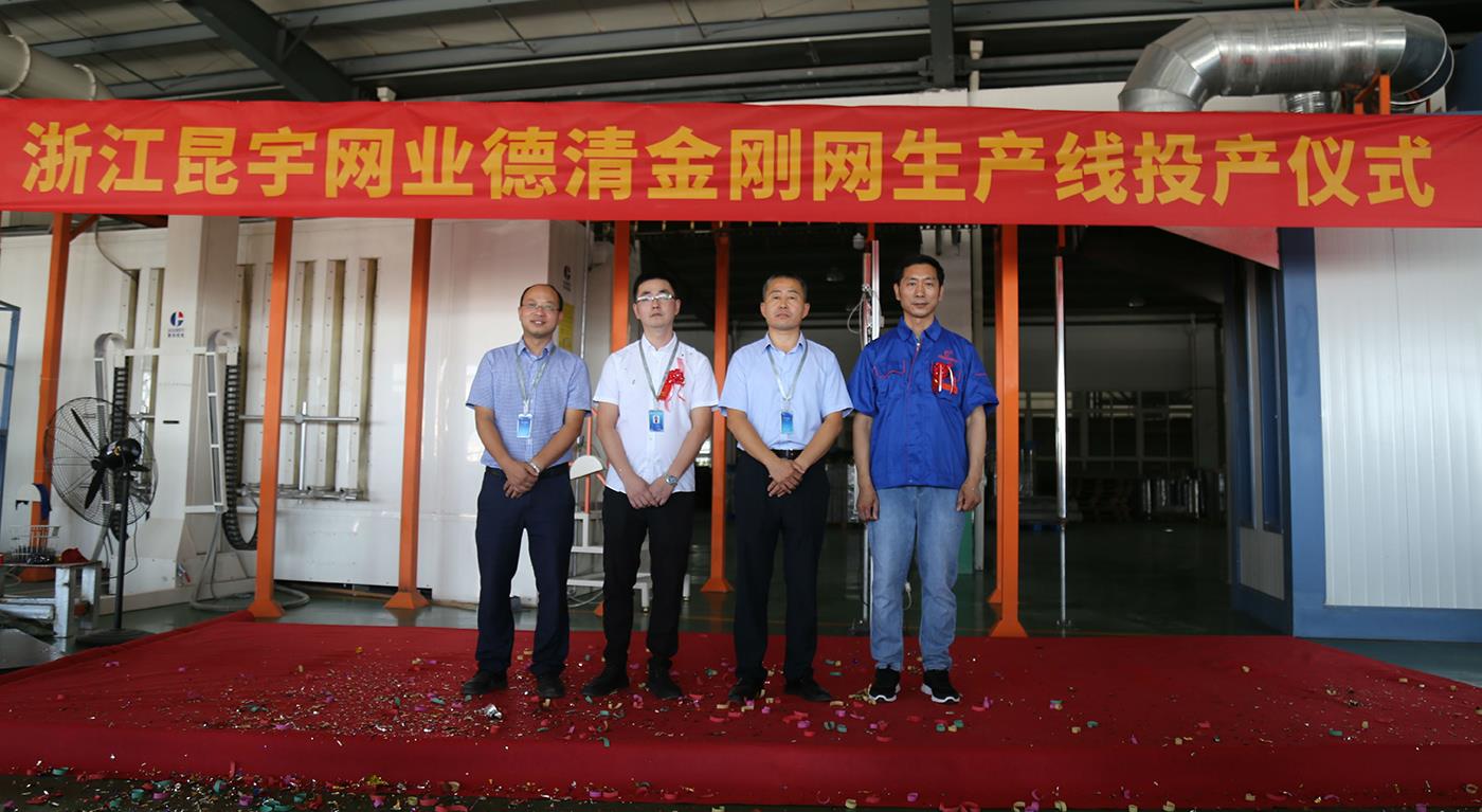 z6.com(中國區(qū))官方網(wǎng)站