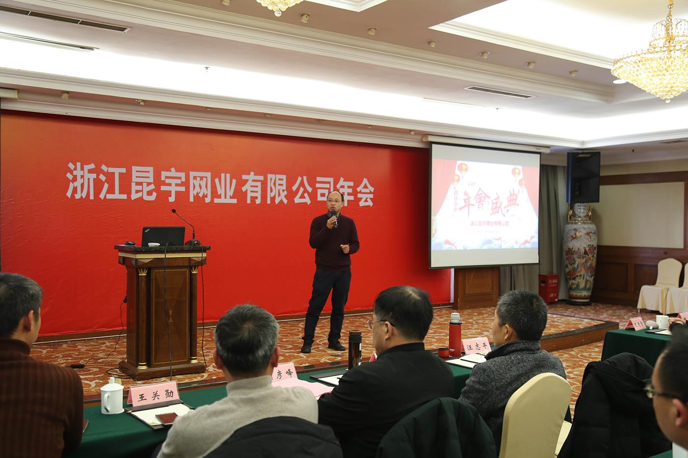 z6.com(中國區)官方網站