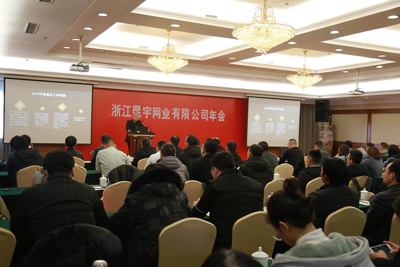 z6.com(中國區)官方網站