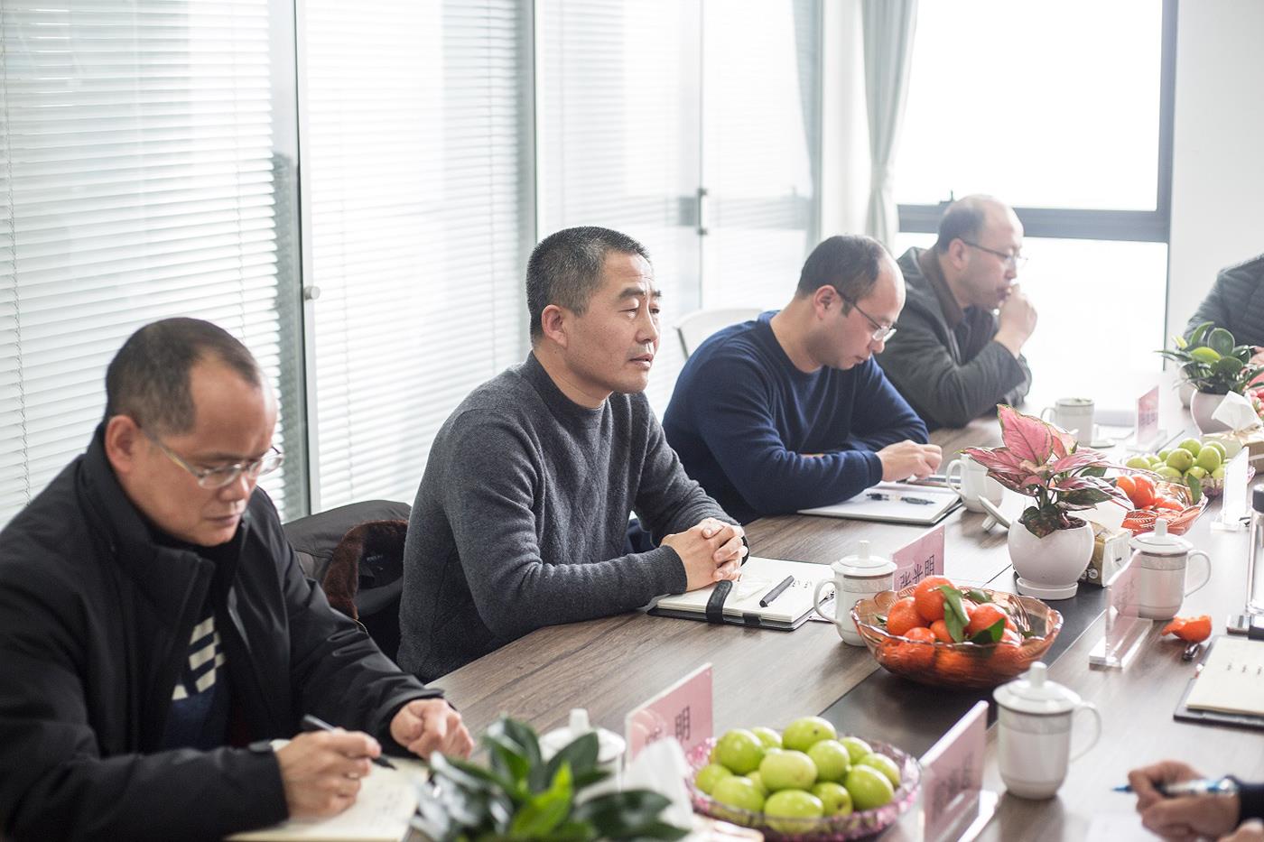 202104281450062815 z6.com(中國區)官方網站