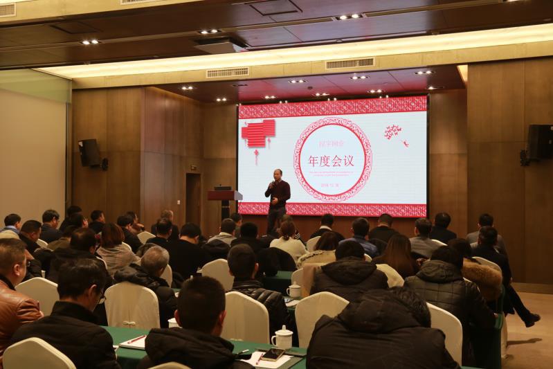 z6.com(中國區)官方網站