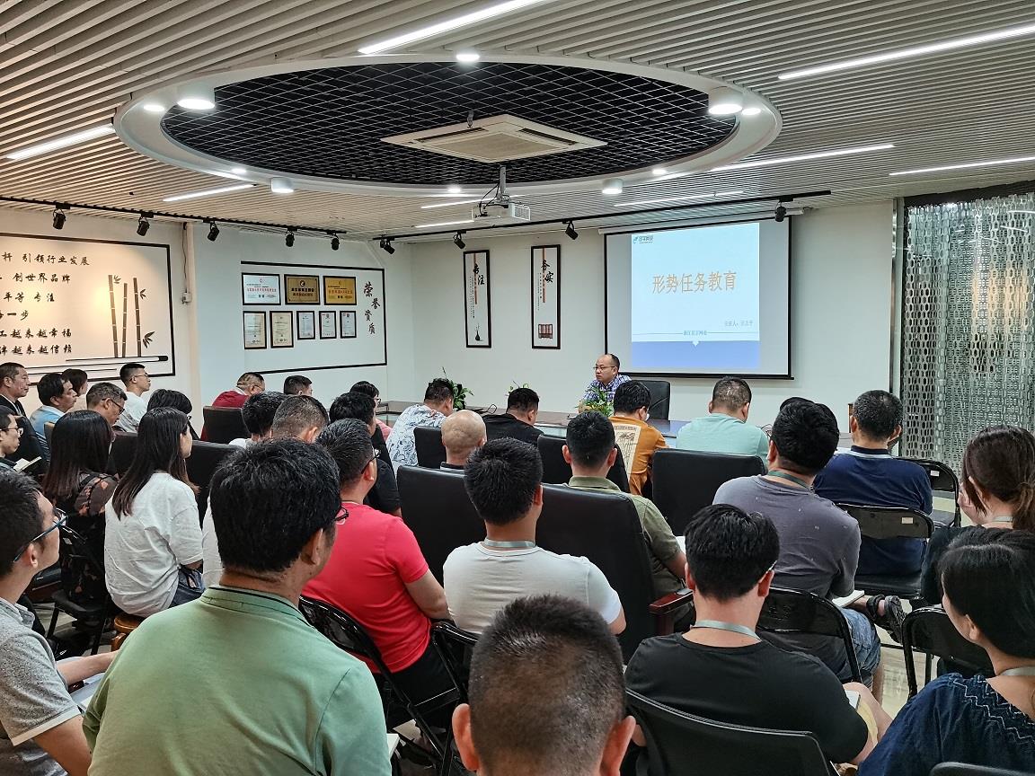 202107161707480464 z6.com(中國區)官方網站