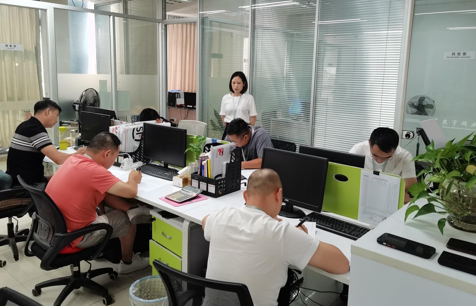 z6.com(中國區)官方網站