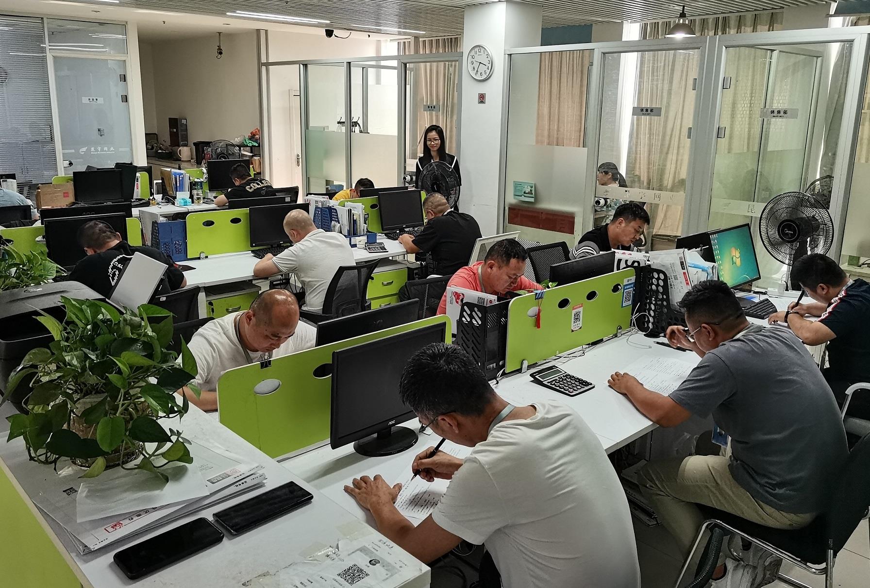 z6.com(中國區)官方網站