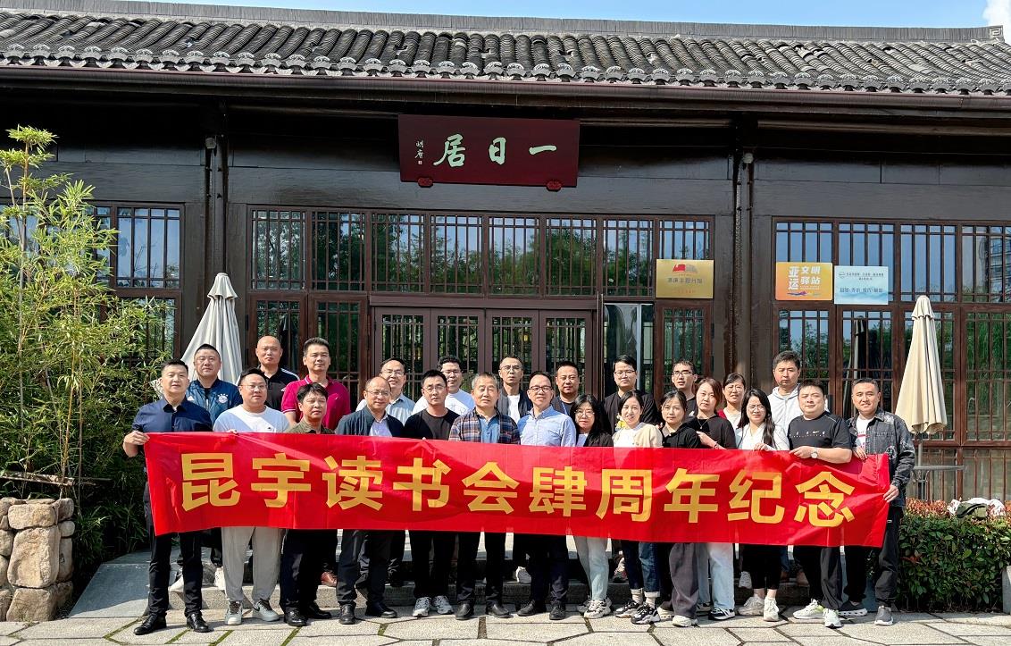 202410141549516838 z6.com(中國區(qū))官方網(wǎng)站