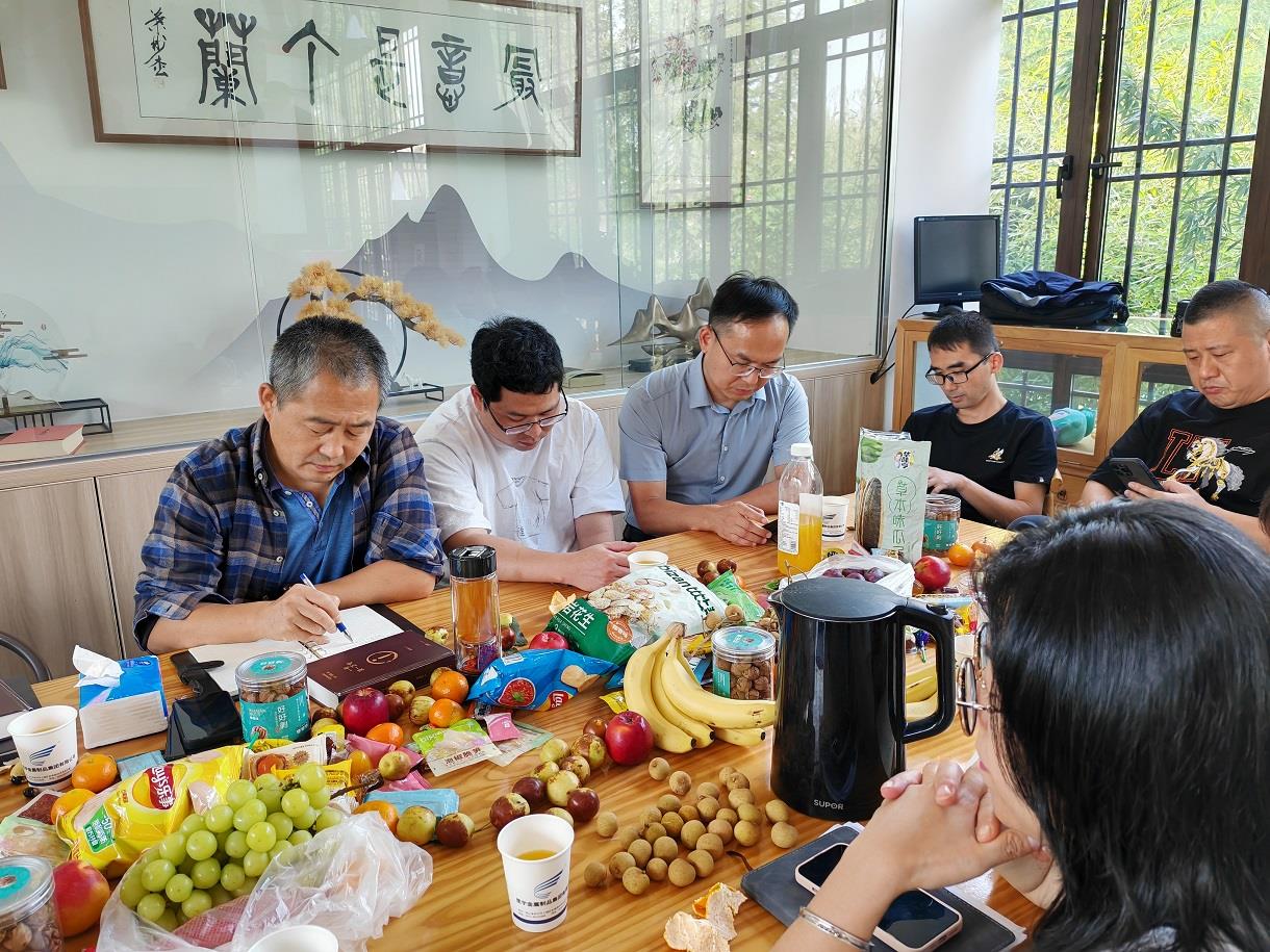 202410141550338575 z6.com(中國區(qū))官方網(wǎng)站