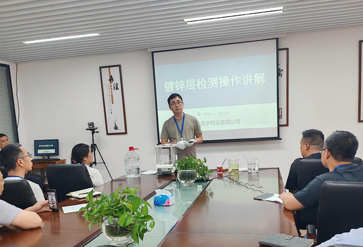 z6.com(中國區)官方網站