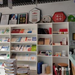 快印哥圖文快印廣告印刷連鎖(工廠店) 一站式圖文設(shè)計(jì)制作解決方案