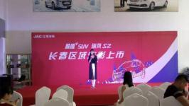 長春租賃組織策劃文化藝術(shù)活動指南