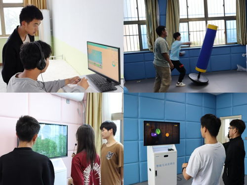 校園健康守護，心靈向陽生長——學(xué)校心理健康教育服務(wù)中心開放日活動圓滿舉行