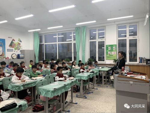 為學(xué)生打造課后幸福時光——大同教育集團課后服務(wù)工作掠影