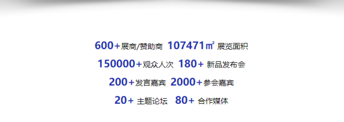 儲能未來，智慧先行——2025上海儲能展教育咨詢服務(wù)，開啟行業(yè)學習與交流新篇章