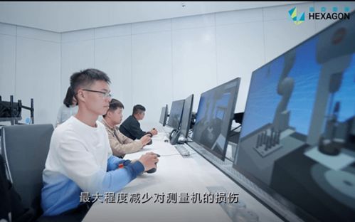 全息測量仿真教學系統 開啟醫藥教學器材數字化新模式