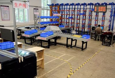 校園開放日 醫(yī)藥教學(xué)器材展開啟健康探索之旅